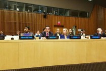 Постпред Таджикистана при ООН принял участие в заседании Экономического и Социального Совета