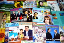 В Душанбе обсудят проблемы и перспективы развития СМИ в республике