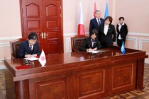 Правительство Японии выделит средства для усиления услуг планирования семьи в Таджикистане