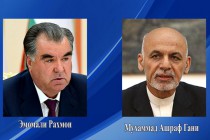 Лидер нации Эмомали Рахмон направил телеграмму соболезнования Президенту Исламской Республики Афганистан Мухаммаду Ашрафу Гани
