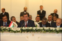 В Исламабаде состоится 13-й саммит Организации экономического сотрудничества (ЭКО)