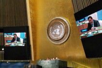 Постпред Таджикистана принял участие на 61-й сессии Комиссии ООН по положению женщин
