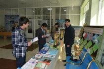 Дни открытых дверей в Финансово-экономическом институте Таджикистана