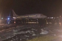 «Таджик Эйр»: пассажиры выразили благодарность экипажу за профессионализм при аварийной посадке