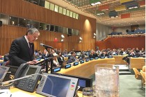 Сироджидин Аслов принял участие в Диалоге Генеральной Ассамблеи ООН