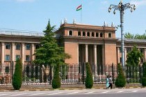 Исполнительный орган государственной власти города Душанбе организует ко Дню Президента научно-теоретическую конференцию, в которой будут отмечены заслуги Лидера нации перед таджикским народом