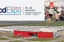 «Food Expo Greece-2017» — выставка продуктов питания и напитков