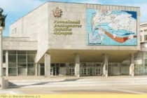 В Душанбе обсудят вопросы обучения таджикских мигрантов и их детей в России