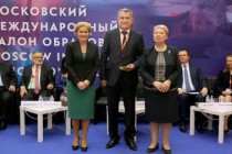 Таджикистан и Россия активируют сотрудничество в области образования