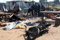 В Нигерии при нападении «Боко Харам» погибли 10 человек