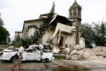 Угроза цунами объявлена после землетрясения магнитудой 7,2 у Филиппин