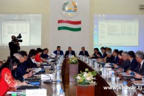 В Душанбе обсуждают вопрос формирования стратегической модели социально-экономического развития РТ в условиях глобализации