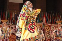 В Душанбе обсудили вопросы защиты нематериального культурного наследия