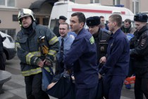 Посольство Таджикистана в РФ: пострадавший при взрыве гражданин Узбекистана