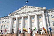 Тартуский университет объявляет конкурс для студентов из Таджикистана