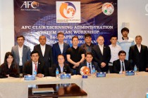 АФК провела в Душанбе семинар по системе управления лицензирования клубов