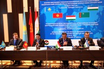 Региональная встреча глав ведомств по чрезвычайным ситуациям стран Центральной Азии по снижению риска стихийных бедствий состоялась в Душанбе