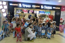 Детям-сиротам Детского дома №1 города Душанбе устроили «Праздник детства»