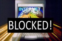 Суд Азербайджана заблокировал сайты нескольких СМИ
