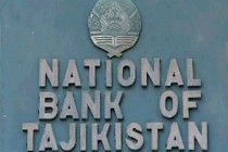 Национальный банк Таджикистана разъяснил нынешнее состояние внутреннего валютного рынка