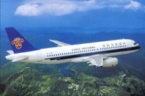 «China Southern Airlines» проведёт презентацию о своей деятельности в Таджикистане