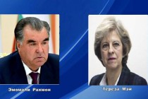 Телеграмма соболезнования Лидера нации Премьер-министру Объединенного Королевства Великобритании и Северной Ирландии госпоже Тереза Мей