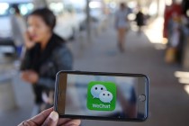 В России  ограничили доступ к китайскому мессенджеру WeChat