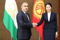 Генеральные прокуратуры Таджикистана и Кыргызстана провели первое заседание Объединенной коллегии
