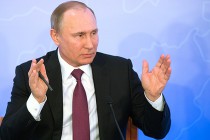 Путин подписал указ против анонимности в Интернете