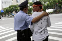 В Китае задержаны шестеро японцев по подозрению в шпионаже