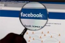 The Guardian раскрыла правила цензуры в социальной сети Facebook