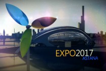 Таджикистан примет участие в Международной специализированной выставке «Астана ЭКСПО-2017»