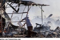 В Мексике взорвался склад с пиротехникой