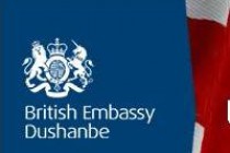 Посольство Великобритании: «Приятно наблюдать, что красивые пейзажи и теплое гостеприимство Таджикистана привлекает все больше британских туристов»