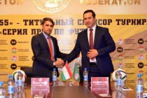 Компания «Формула-55» стала титульным спонсором профессиональной футзальной лиги Таджикистана