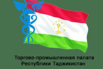 Китайская корпорация ССЕС заинтересована работать в Таджикистане