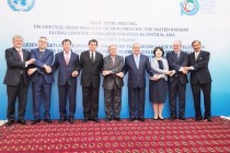 Делегация Таджикистана приняла участие в диалоге высшего уровня в Ашхабаде
