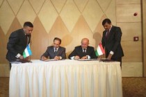 Таможенной службой Таджикистана и Государственным таможенным комитетом Узбекистана подписан Протокол о сотрудничестве