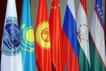 Таджикистан принимает участие в XIV ассамблее министров культуры стран-членов ШОС