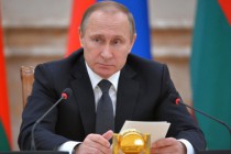 Путин проведет встречу с представителями мировых информагентств