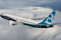 Авиакомпания «Сомон Эйр» намерена приобрести самолёты Боинг 737 MAX нового поколения