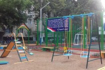 Две спортивные площадки — праздничный подарок жителям столицы от Международного аэропорта Душанбе