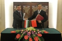 Таджикистан и Китай обменялись грамотами ратификации Договора о передаче осужденных лиц