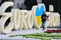 На Украине рассказали, во сколько обошлось «Евровидение»
