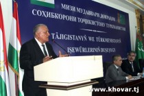 Развитие торгово-экономического сотрудничества между Таджикистаном и Туркменистаном