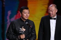 Китайский «Хохлатый ибис»  получил главный приз Московского кинофестиваля