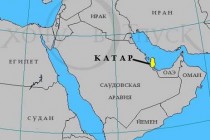 Восемь государств разорвали дипломатические отношения с Катаром