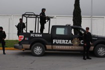 В мексиканском штате шесть человек погибли во время вооруженного нападения