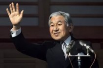 В Японии введен в действие закон о предстоящем отречении императора Акихито