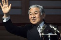 Парламент Японии одобрил законопроект об отречении императора Акихито